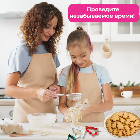 Набор вырубок для печенья новогодний 3 шт., «Елочки», нержавеющая сталь, рецепт, ЗОЛОТАЯ СКАЗКА