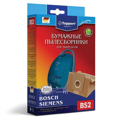 Мешок для пылесоса (пылесборник) бумажный TOPPERR BS2, BOSCH, SIEMENS, КОМПЛЕКТ 5 шт., фильтр