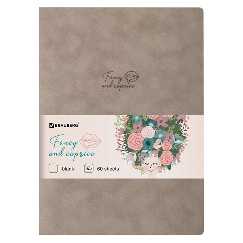 превью Тетрадь 60 л. без линовки обложка кожзам под замшу, сшивка, B5 (179×250мм), СЕРЫЙ, BRAUBERG CAPRISE