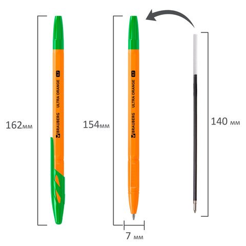 Ручка шариковая BRAUBERG «ULTRA ORANGE», ЗЕЛЕНАЯ, узел 0.7 мм, чернила ГЕРМАНИЯ, наконечник ШВЕЙЦАРИ