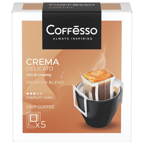 Кофе в дрип-пакетах COFFESSO «Crema Delicato» 5 порций по 9 г