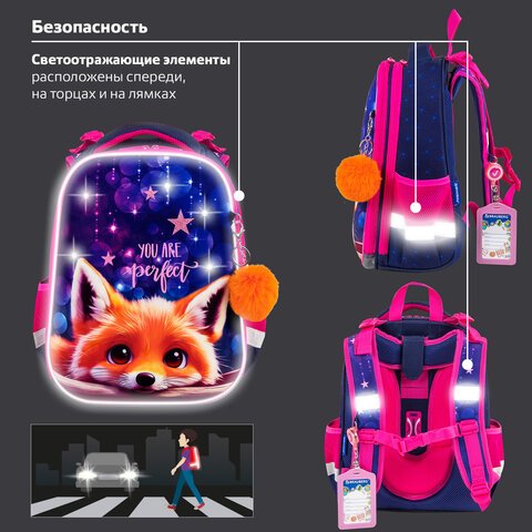 Ранец BRAUBERG PREMIUM, 2 отделения, с брелоком, «Cute fox», LED-ЛАМПОЧКИ, 38×29х16 см