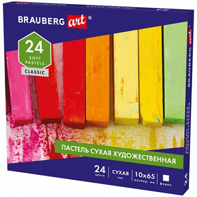 Пастель сухая художественная BRAUBERG ART CLASSIC, 24 цвета, квадратное сечение