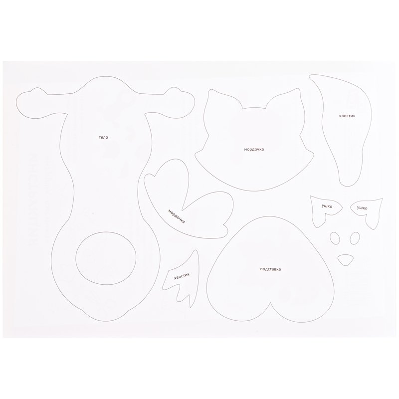 Цветная пористая резина (фоамиран) ArtSpace, А4, 7л., 7цв., 2мм, интенсив