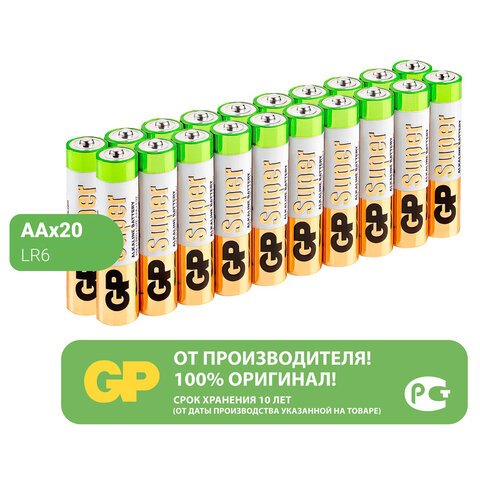 превью Батарейки GP Super, AA (LR6, 15А), алкалиновые, пальчиковые, КОМПЛЕКТ 20 шт., 15A-2CRVS20
