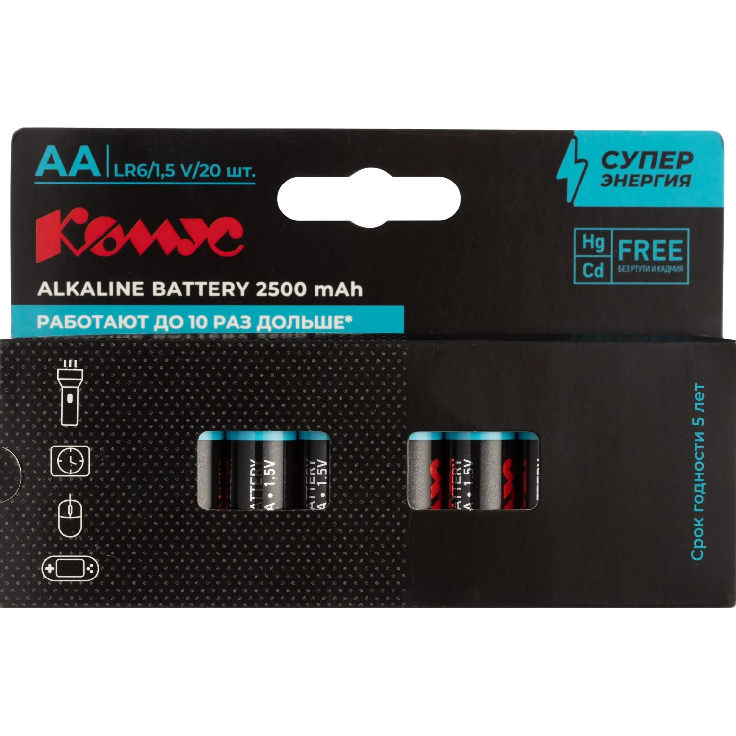 превью Батарейка АА пальчиковая Комус (ProMega) (20 штук в упаковке)