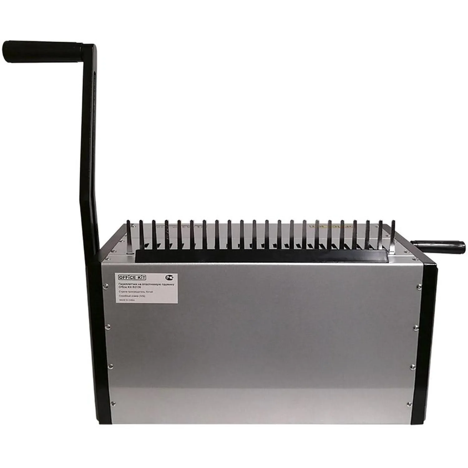 Брошюровщик Office Kit B2130 А4, 30л./500л., пл. пружина