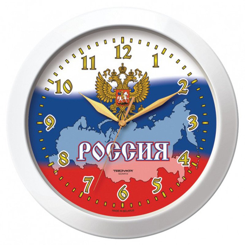 Часы настенные TROYKA 11110191, круг, белые с рисунком «Россия», белая рамка, 29×29×3.5 см