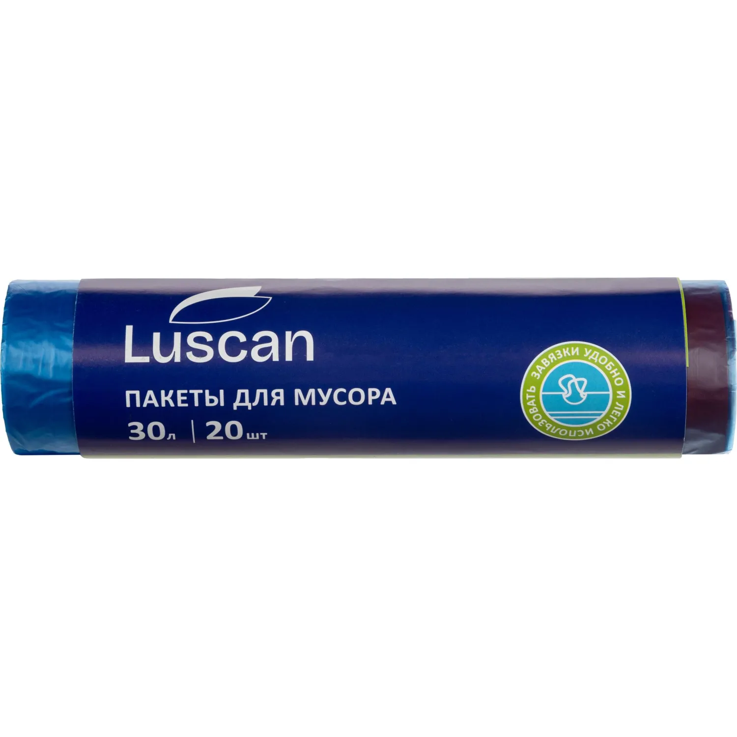 превью Мешки для мусора Luscan 30 л с завязками синие (ПНД 25 мкм, 20 штук)