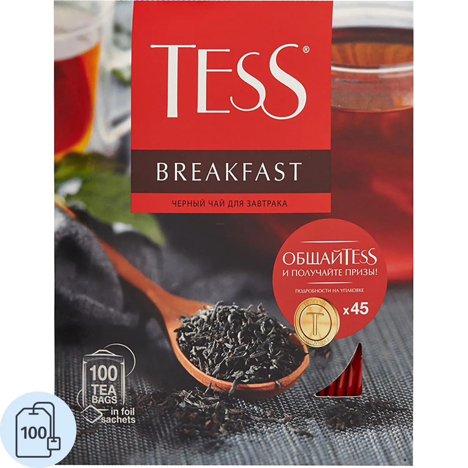 Чай чёрный Tess Breakfast 100 пакетиков