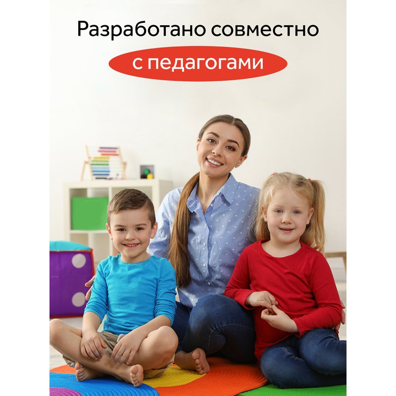 Мелки для асфальта Гамма «Мультики», цветные, 36шт., 9цв., круглые, пластиковое ведро