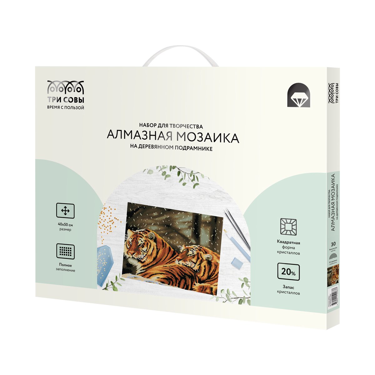 Алмазная мозаика ТРИ СОВЫ «Тигриная любовь», 40×50см, холст на деревянном подрамнике, картонная коробка с пластиковой ручкой