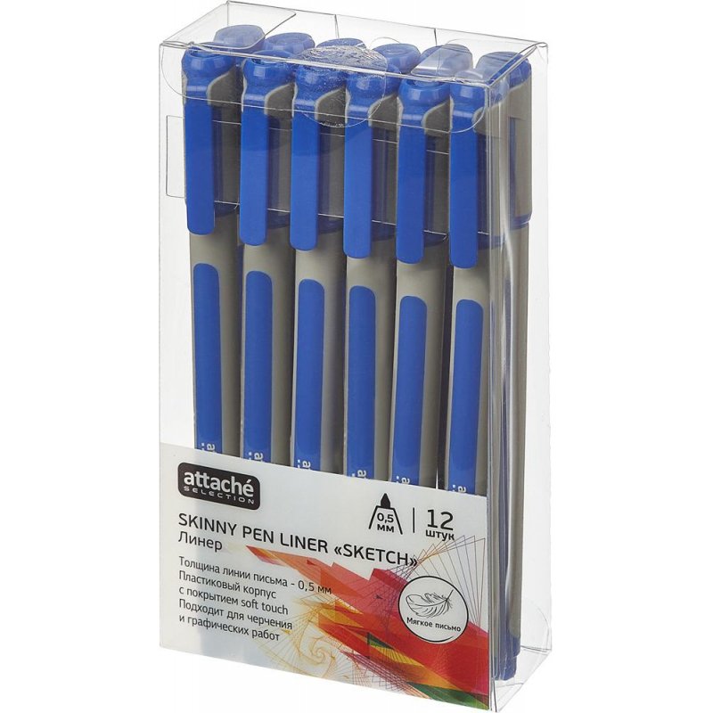 Линер Attache Selection Scetch синий (толщина линии 0.5 мм)