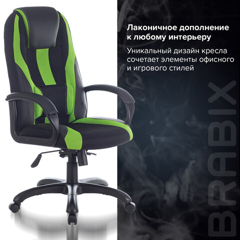 Кресло компьютерное BRABIX PREMIUM «Rapid GM-102», НАГРУЗКА 180 кг, экокожа/ткань, черное/зеленое, 532419