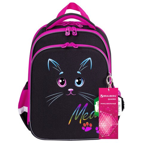 Ранец BRAUBERG QUADRO, 3 отделения, с брелоком, «Black cat», 37×28х18 см