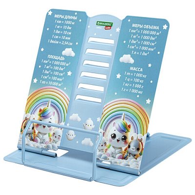 Подставка для книг и учебников большая BRAUBERG KIDS «Unicorn» с единицами измерения, регулируемый угол наклона, металлическая