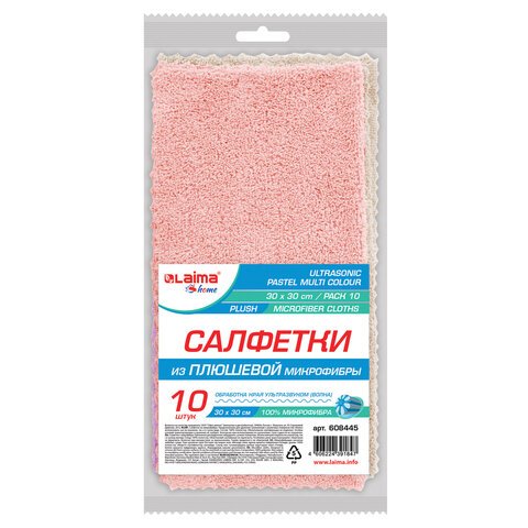 превью Салфетки для уборки из ПЛЮШЕВОЙ микрофибры 30×30 смКОМПЛЕКТ 10 шт. «PASTEL»LAIMA HOME608445