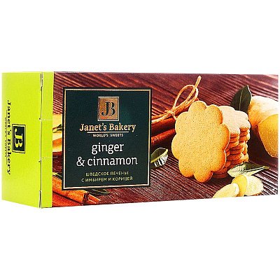 Печенье «Janet`s Bakery» сдобное, шведское c корицей и имбирем, 130г