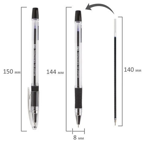Ручка шариковая масляная с грипом BRAUBERG «Model-XL» ORIGINAL, ЧЕРНАЯ, узел 0.7 мм, линия письма 0.35 мм, 143243