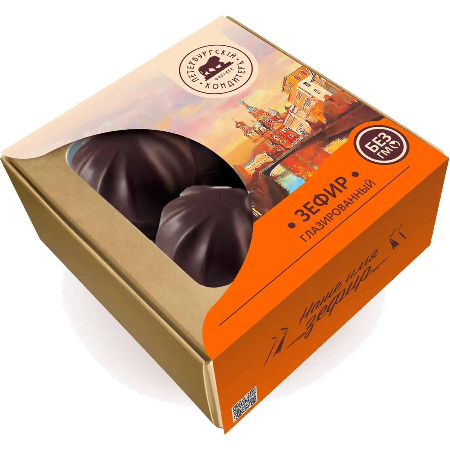 Зефир Апельсин Петербургский КондитерЪ в глазури со вкусом апельсина, 260г