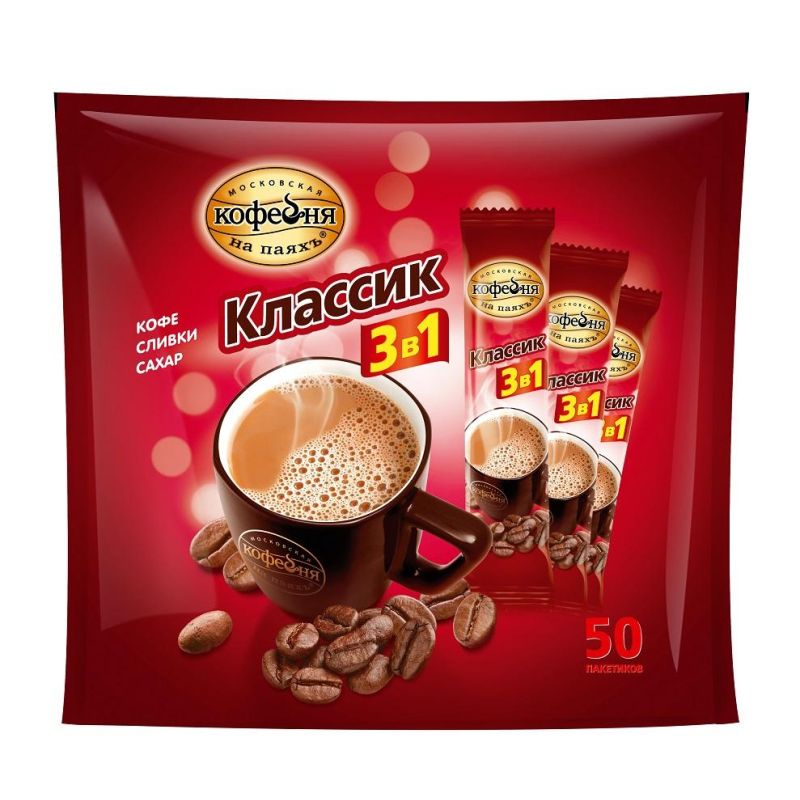 Кофе порционный растворимый Московская кофейня на паяхъ 3в1 Классик ...