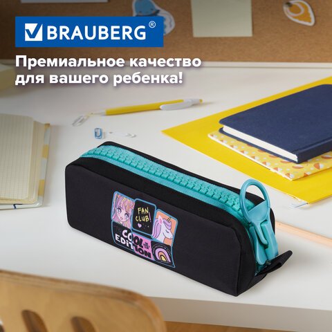 Пенал BRAUBERG с объемной «тракторной» молнией, 1 отделение, ткань, 22×8х6.5 см, «Cool anime»