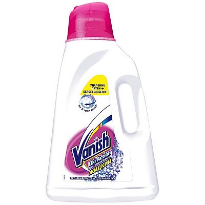 Пятновыводитель Vanish Oxi Action Кристальная белизна жидкий 2 л