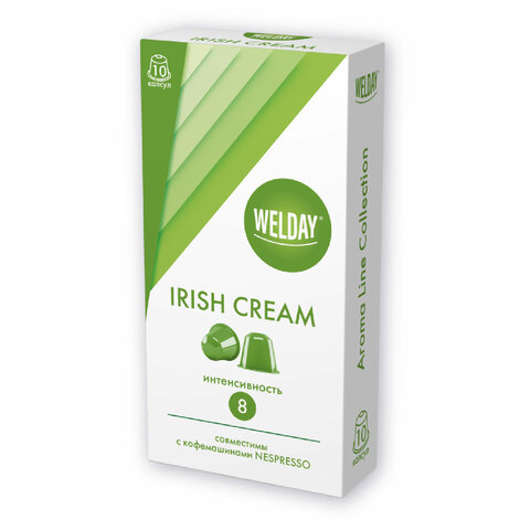 Кофе в капсулах 50 порций WELDAY (ВЭЛДЭЙ) «Aroma Line Collection»5 вкусовдля кофемашин Nespresso623747
