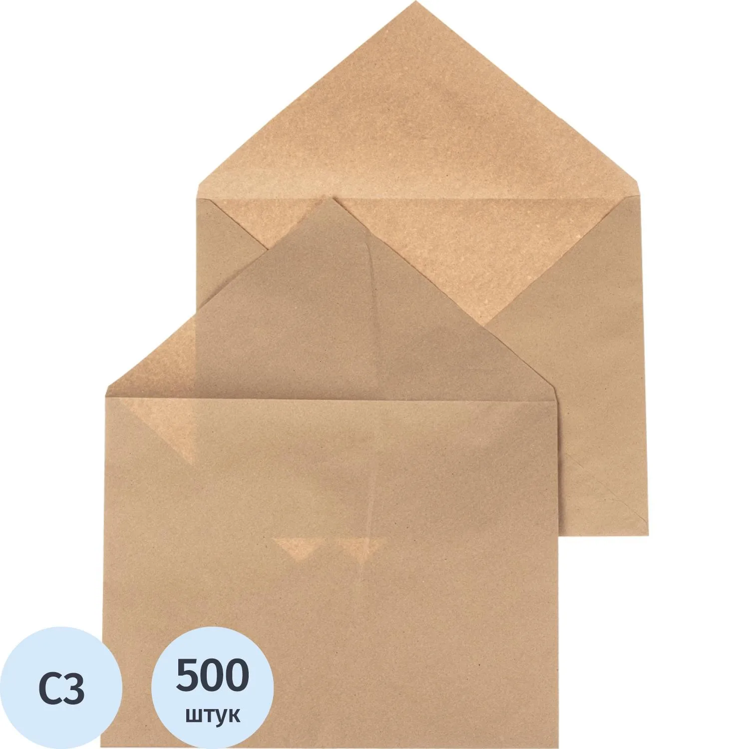 превью Конверт C3 (360x460 мм) 80 г/кв.м коричневый (500 штук в упаковке)