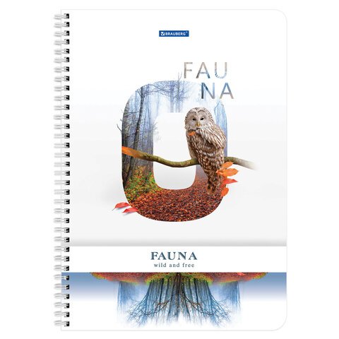 Тетрадь А4, 96 л., BRAUBERG, гребень, клетка, обложка картон, «Fauna»