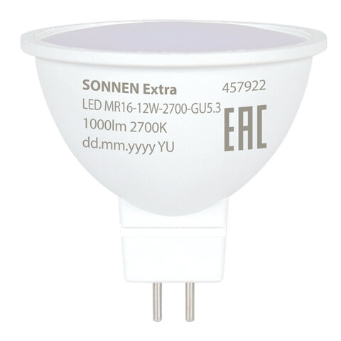 Лампа светодиодная SONNEN EXTRA, 12 (110) Вт, GU5.3, софит, теплый белый, 30000 ч, LED MR16-GU5.3-12W-2700