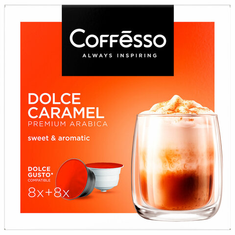 Кофе в капсулах COFFESSO «Dolce Caramel» для кофемашин Dolce Gusto, 16 порций