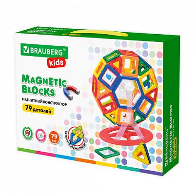 Магнитный конструктор MEGA MAGNETIC BLOCKS-79, с колесной базой и каруселью, BRAUBERG KIDS