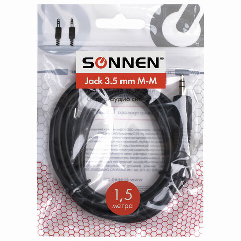 Кабель Jack 3.5 mm M-M, 1.5 м, SONNEN, для передачи стерео-аудио, черный