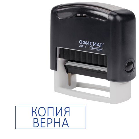 Штамп стандартный ОФИСМАГ «КОПИЯ ВЕРНА»оттиск 38×14 мм«Printer 9011T»271925