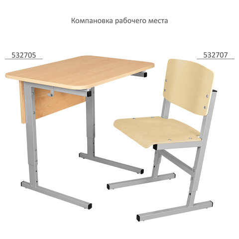 Стол-парта 2-местныйрегулируемый уголСУТ.55-011200×500х520-640 ммрост 2-4серый каркасЛДСП клён