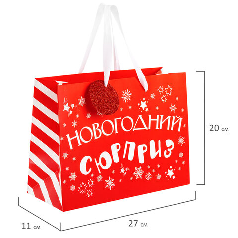 Пакет подарочный НАБОР 4 шт., новогодний, 27×11х20 см, «Новогодний подарок», ламинация, ЗОЛОТАЯ СКАЗКА