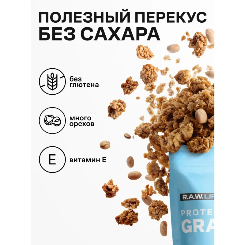 Гранола протеиновая R. A. W. LIFE Кокос-Банан, 220г