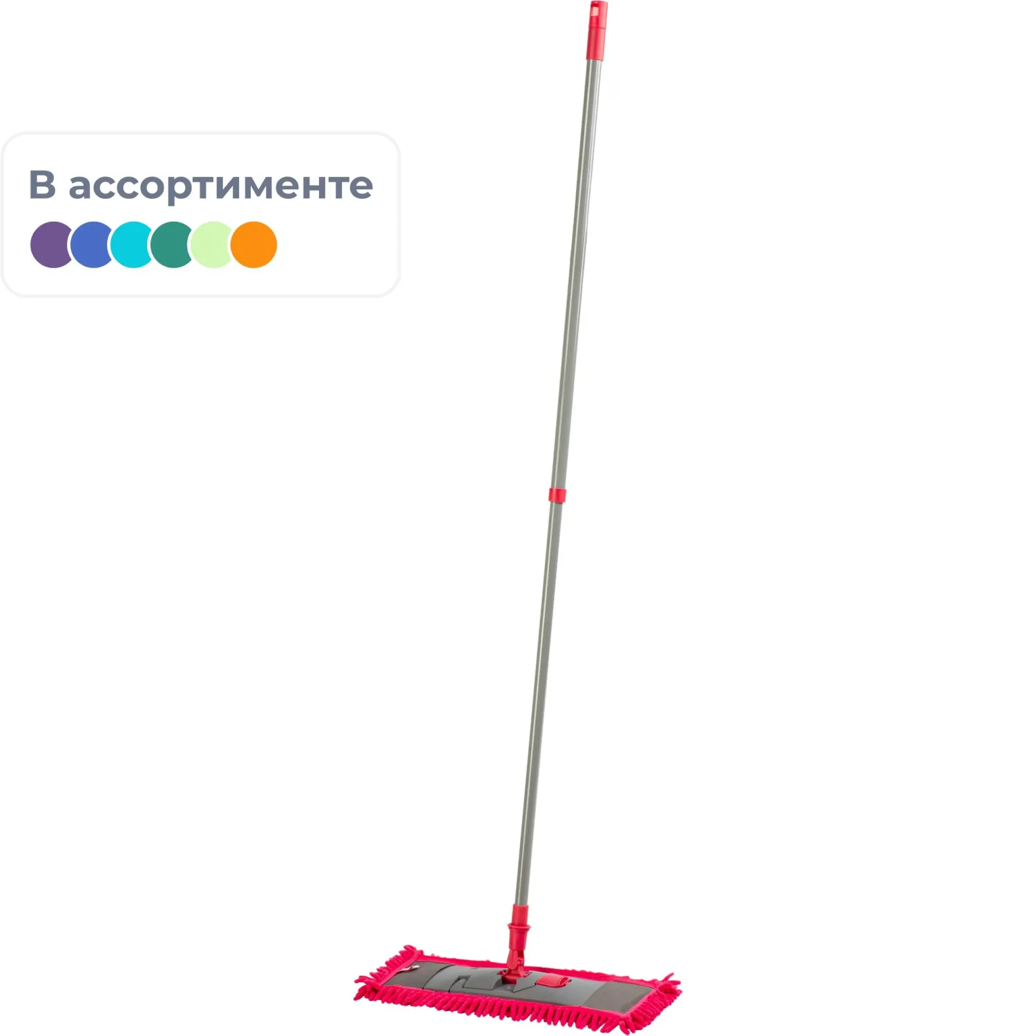Швабра флаундер (плоская) York Сальса насадка микрофибра 42x12 см телескопическая рукоятка 80-130 см сталь