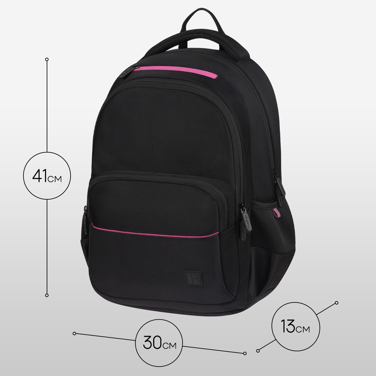 Рюкзак Berlingo U3 «Aesthetic» 41×29.5×13см, 2 отделения, 4 кармана, эргономичная спинка