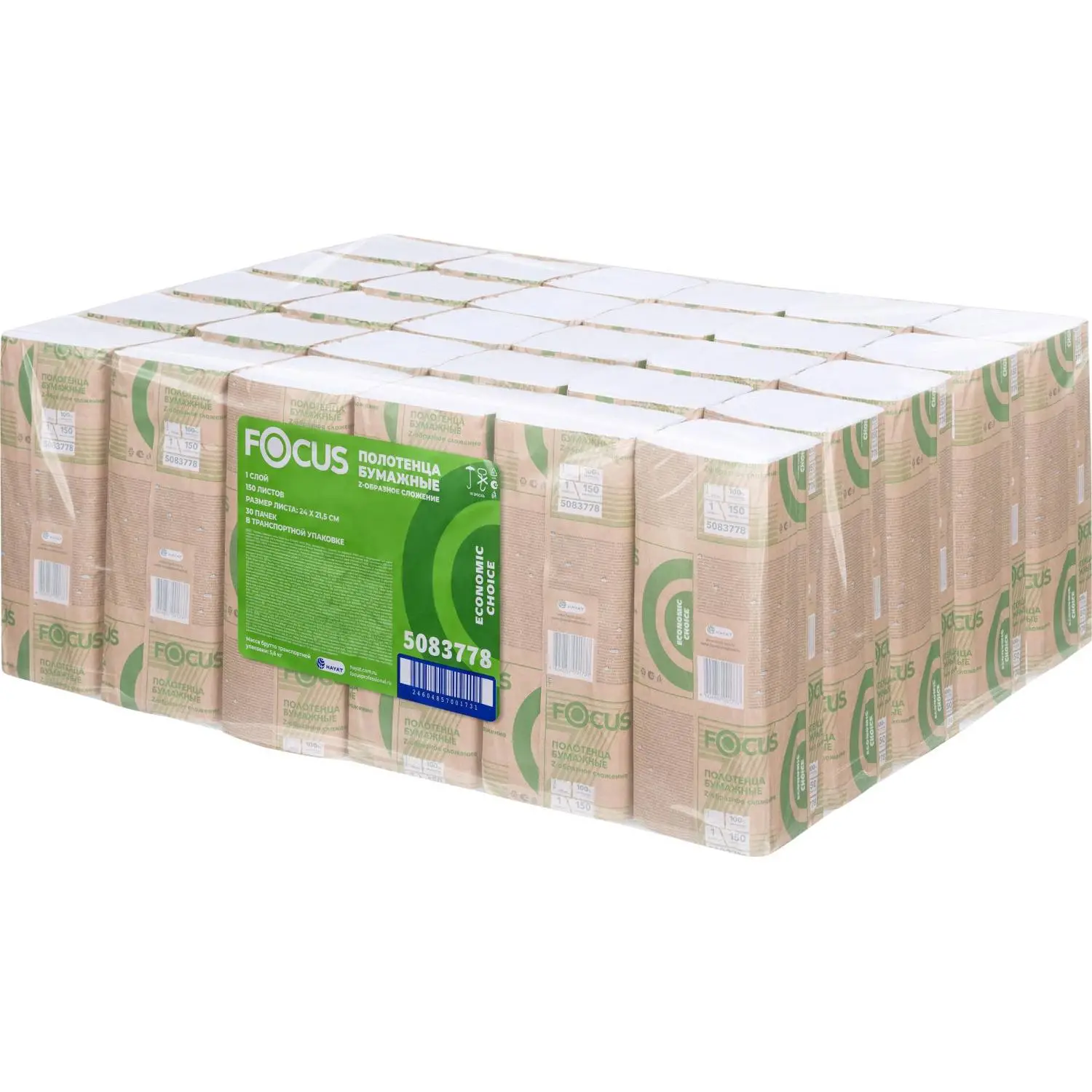 Полотенца бумажные д/дисп. FOCUS Z-сл 1 сл 24×21.5см 150л/30пач/уп