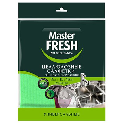 Салфетки целлюлозные (губчатые) 15×15 смКОМПЛЕКТ 3 шт. зеленыеMASTER FRESH