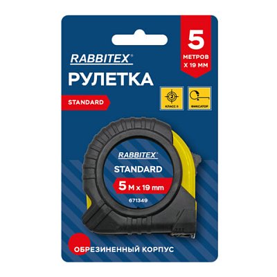 Рулетка измерительная 5м х 19мм, обрезиненный корпус, с фиксатором, RABBITEX Standard