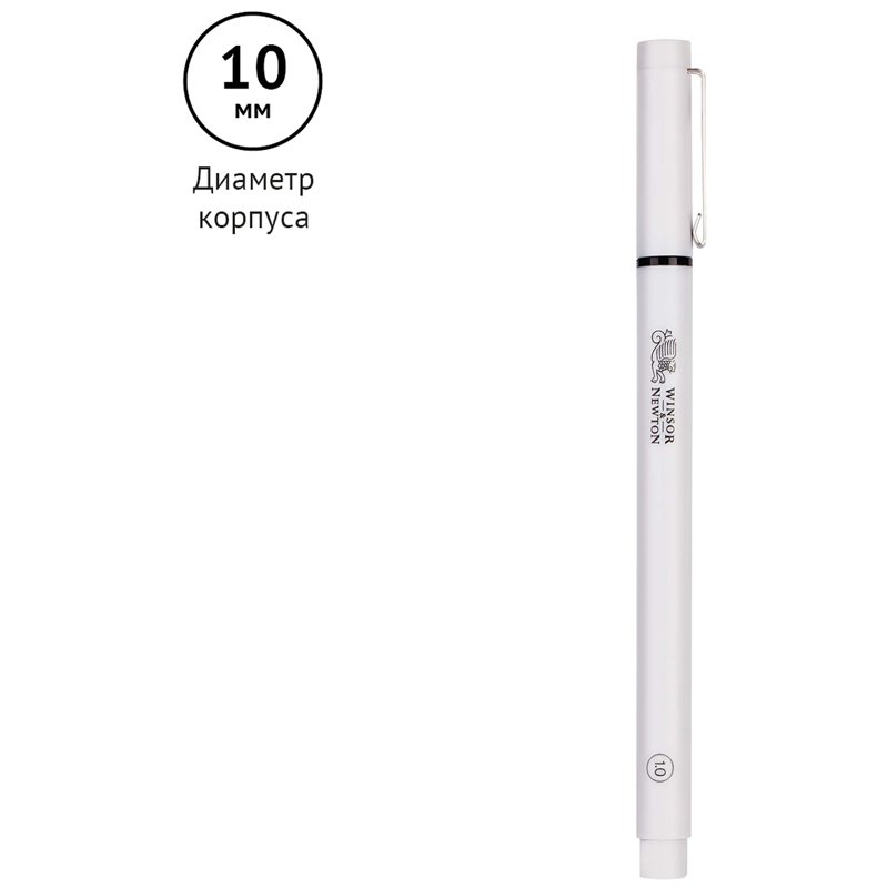 Линер Winsor&Newton, 1.0 мм, цв. черный, пластик, европодвес