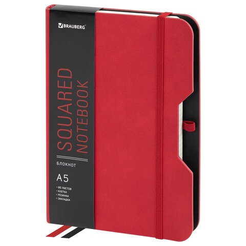 превью Блокнот А5 (148×218 мм), BRAUBERG «NOTE», под кожу софт-тач, с резинкой, 80 л., клетка, красный