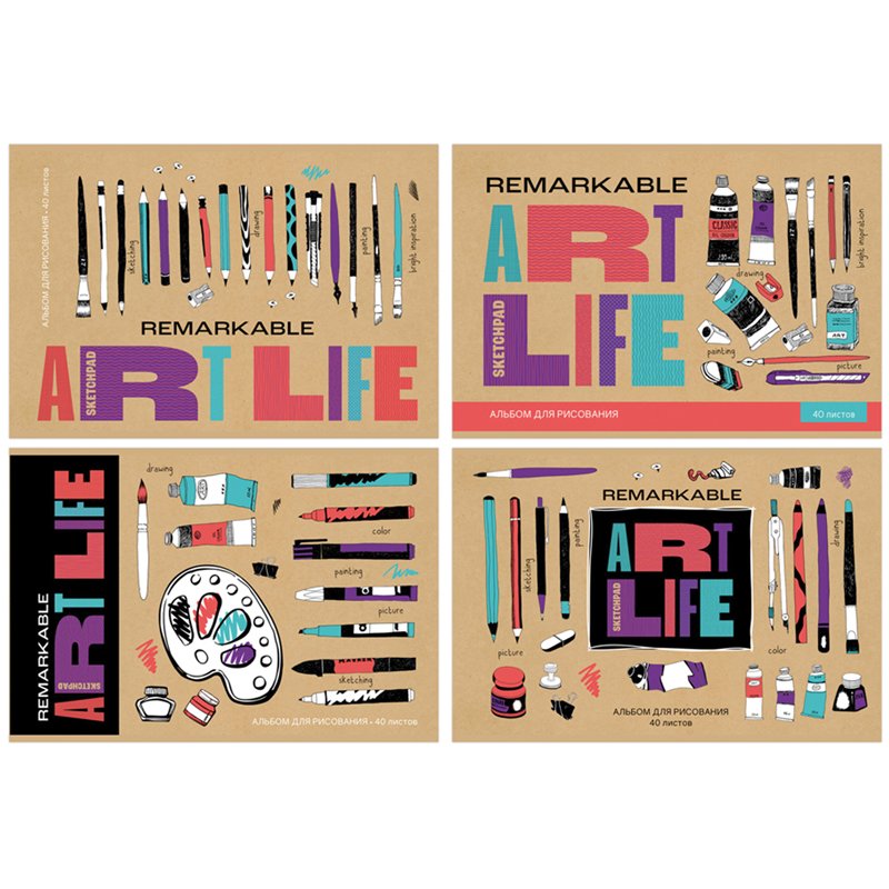 превью Альбом для рисования 40л., А4, на скрепке BG «ART life»