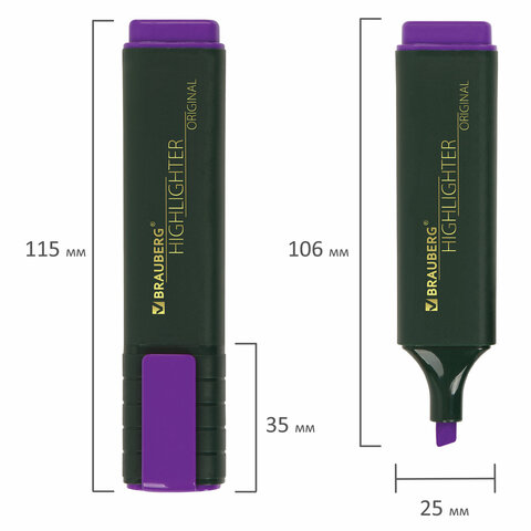 Текстовыделитель BRAUBERG «ORIGINAL», ФИОЛЕТОВЫЙ, линия 1-5 мм