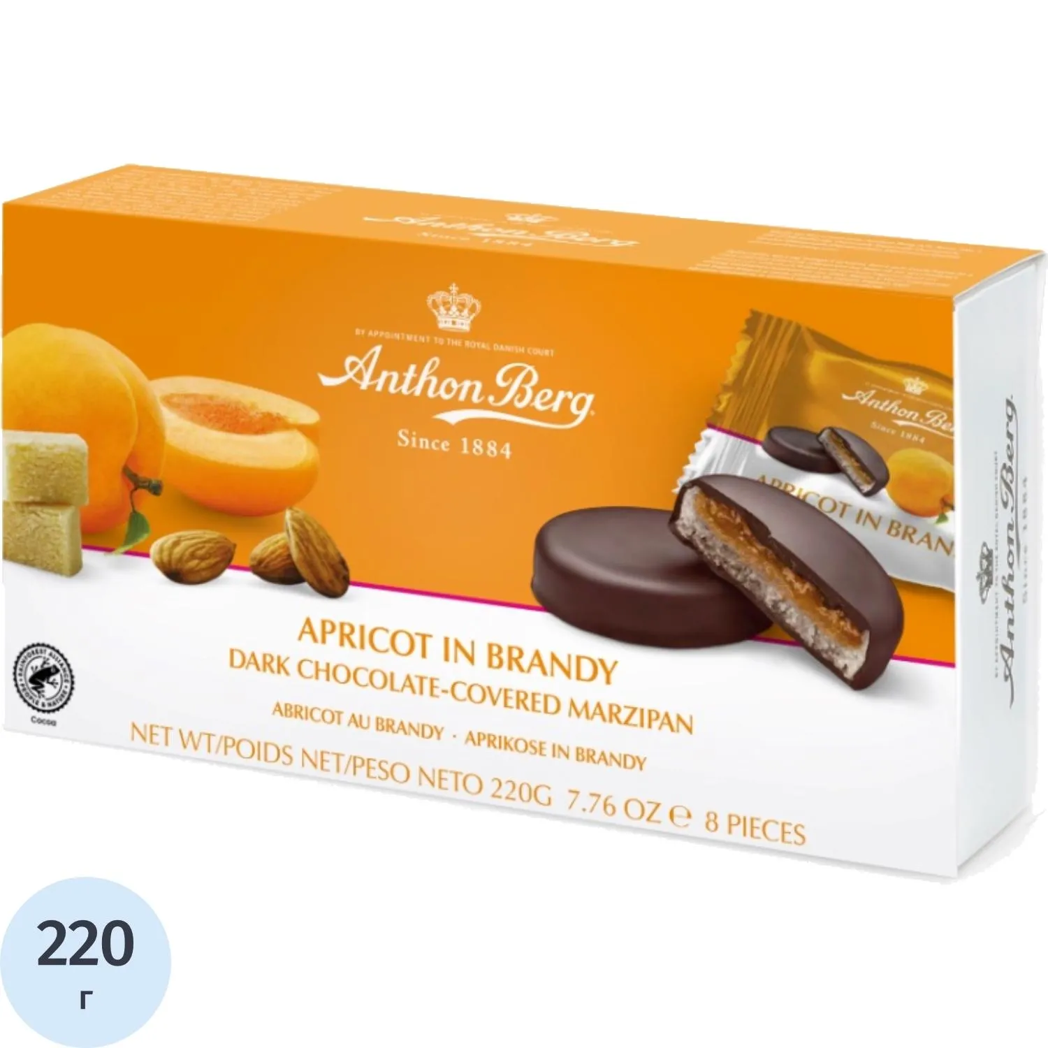 превью Конфеты Anthon Berg шоколадные с марциппаном абрикос в бренди, 220г