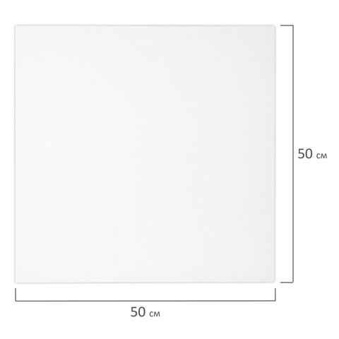 Холст 3D на подрамнике BRAUBERG ART CLASSIC 50×50см, 440г/м, грунт, 100% хлопок мелкое зерно