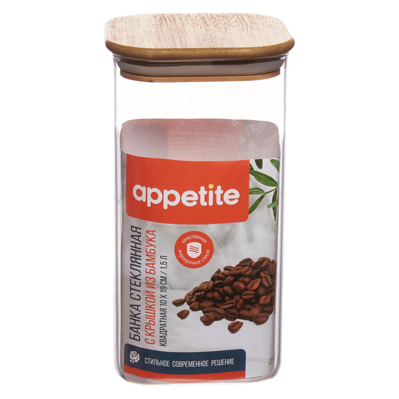 превью Банка стекл квадр 1500мл бамб/кр Studio TM Appetite